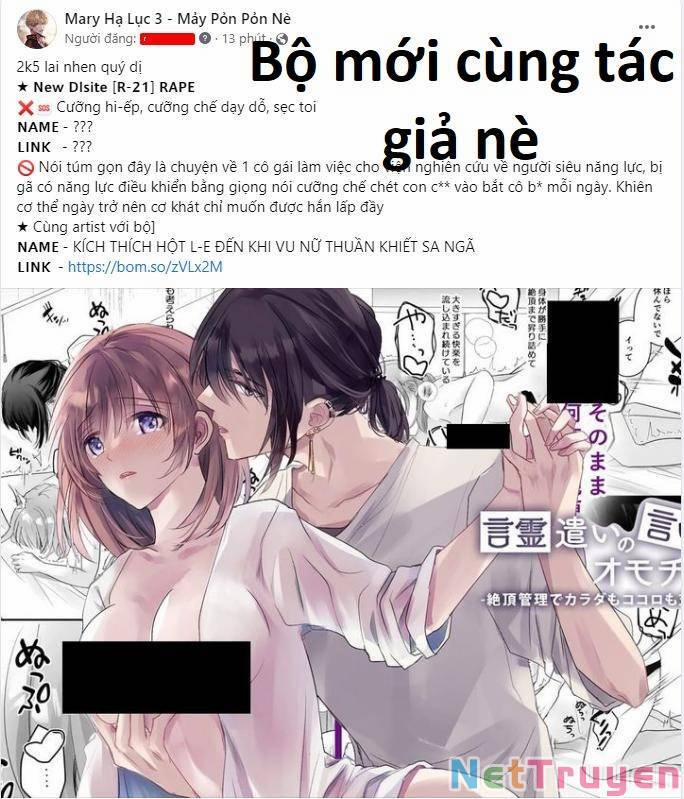 Trăng Tối: Kỉ Nguyên Máu 52.1 trang 0