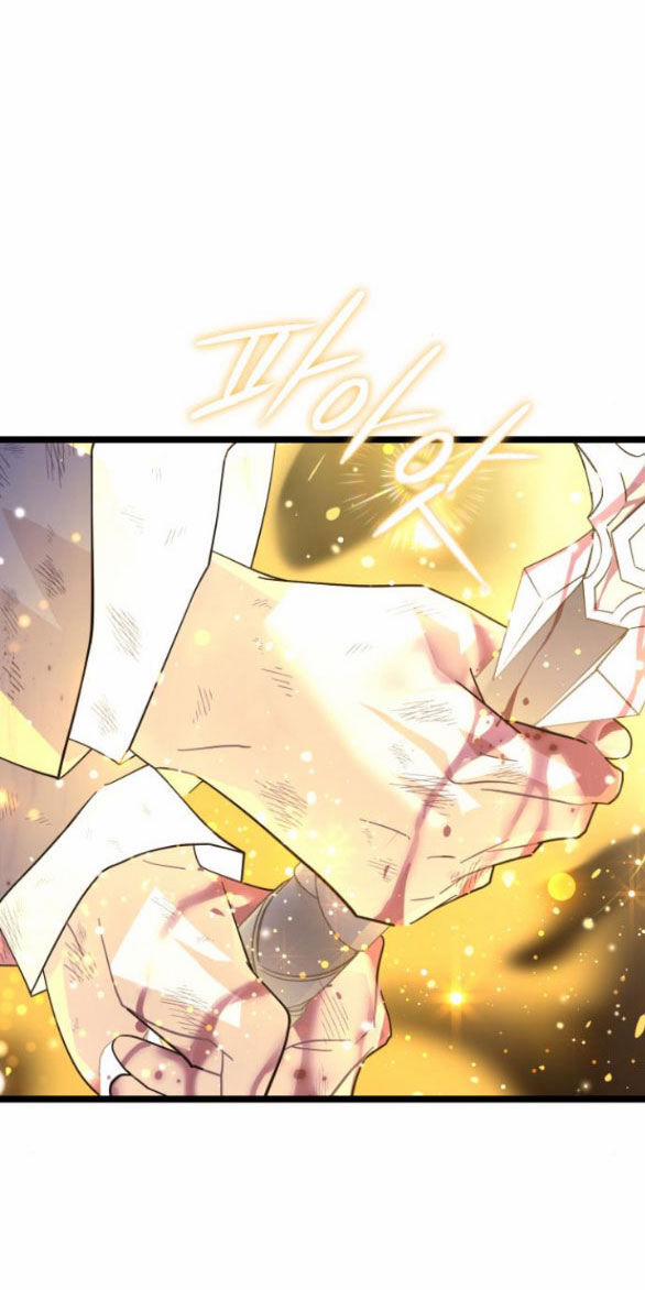 Trăng Tối: Kỉ Nguyên Máu 59.1 trang 12