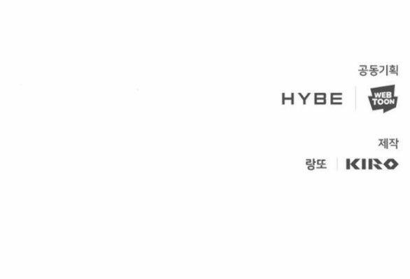 Trăng Tối: Kỉ Nguyên Máu 64.2 trang 116