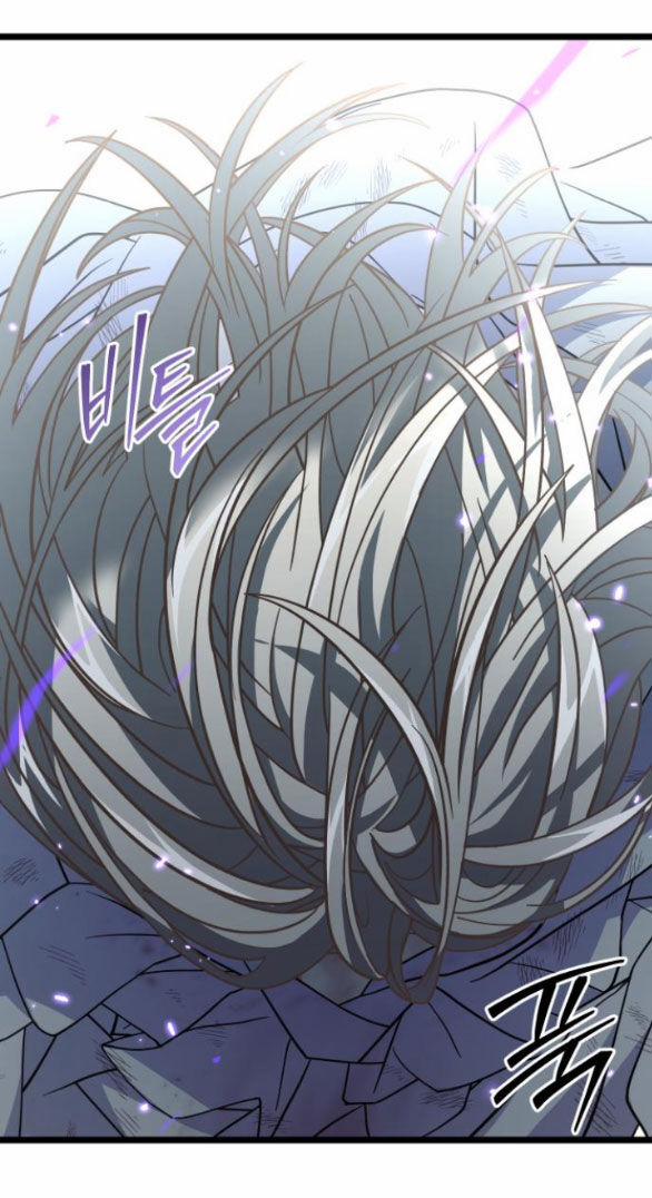 Trăng Tối: Kỉ Nguyên Máu 66.2 trang 75