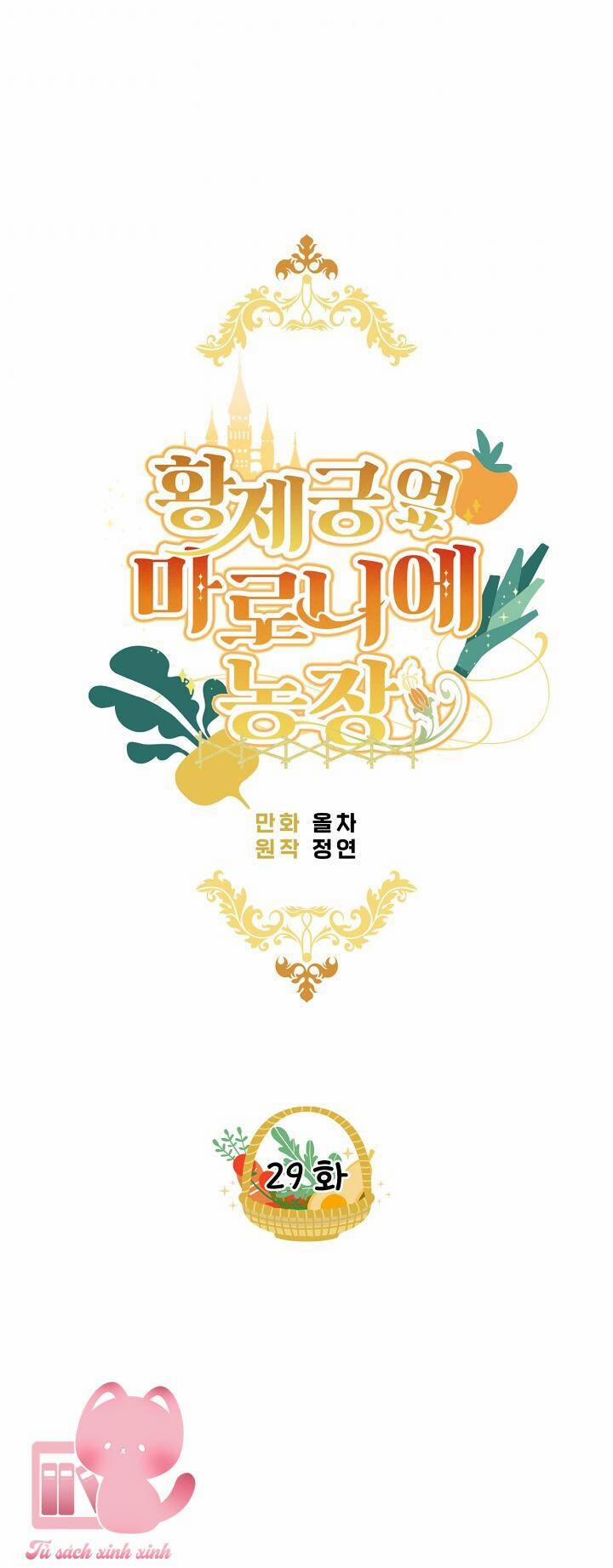 Trang Trại Hạt Dẻ Gần Cung Điện Hoàng Gia 29 trang 7