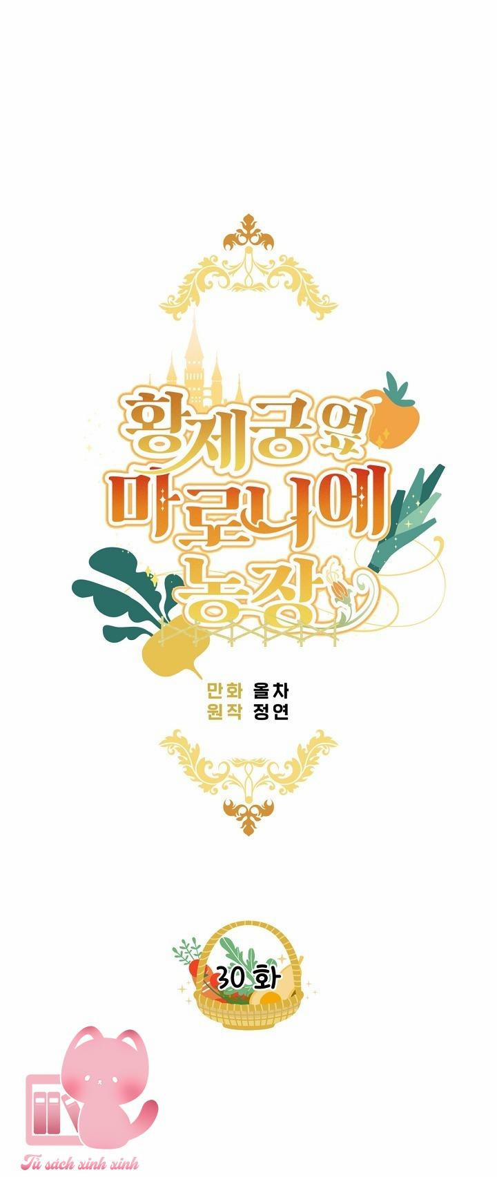 Trang Trại Hạt Dẻ Gần Cung Điện Hoàng Gia 30 trang 16