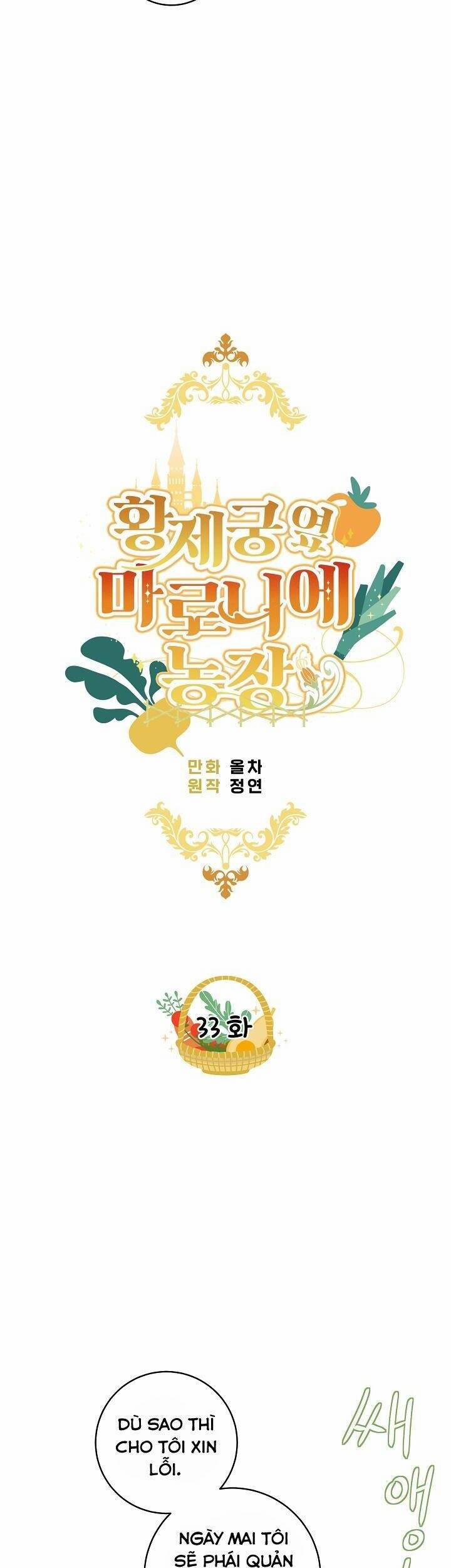 Trang Trại Hạt Dẻ Gần Cung Điện Hoàng Gia 33 trang 6