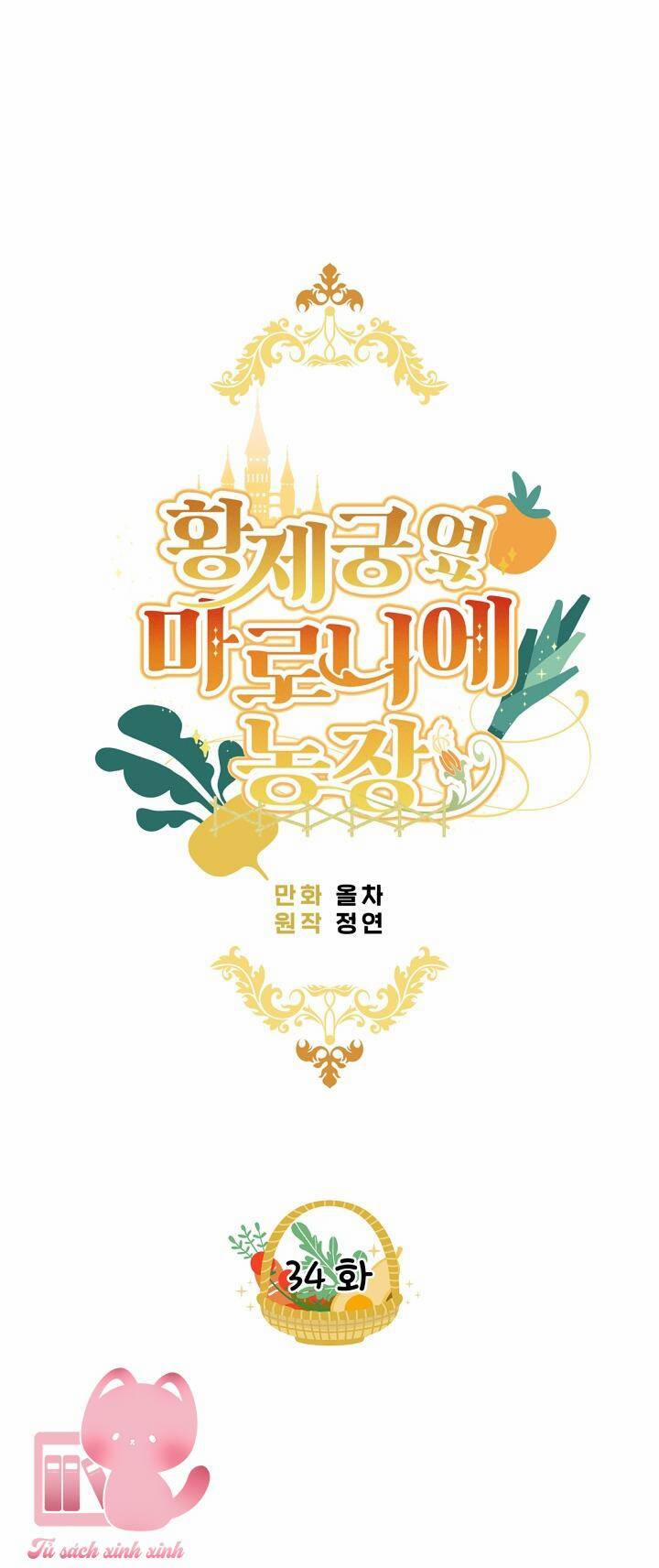 Trang Trại Hạt Dẻ Gần Cung Điện Hoàng Gia 34 trang 7