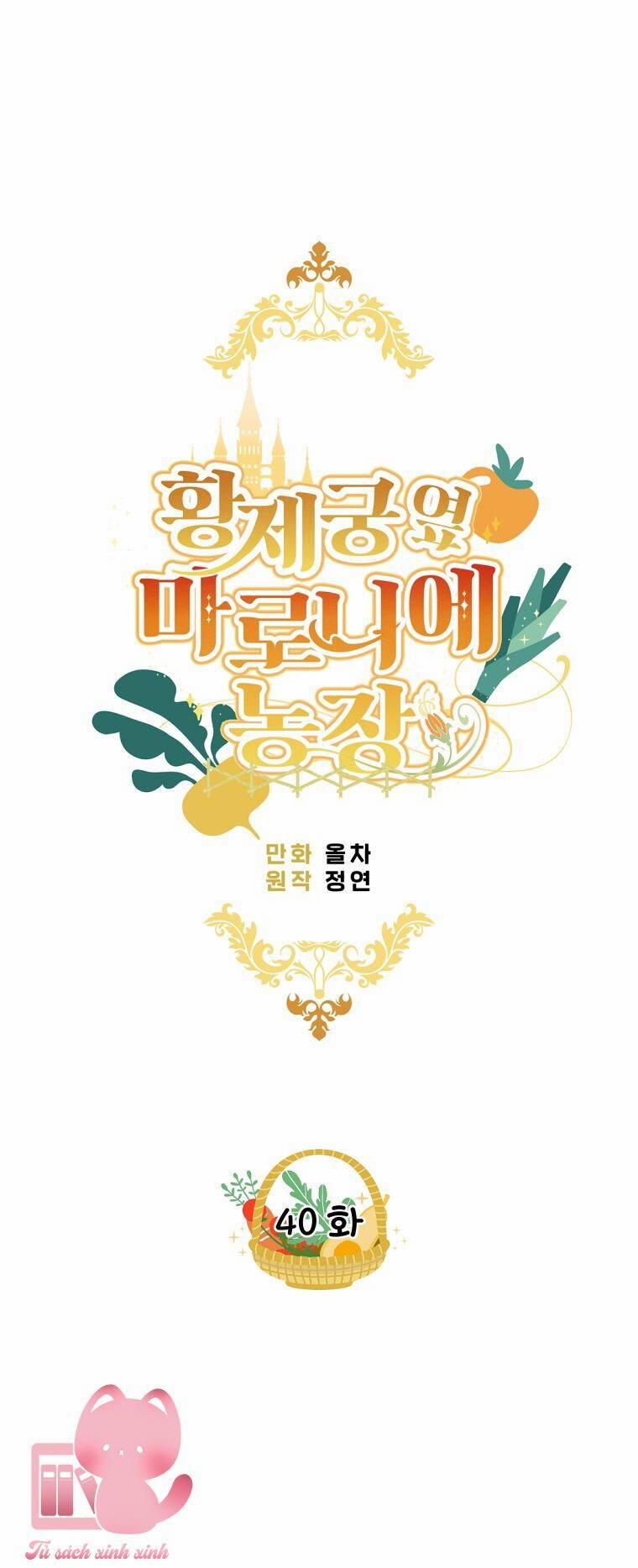 Trang Trại Hạt Dẻ Gần Cung Điện Hoàng Gia 40 trang 16