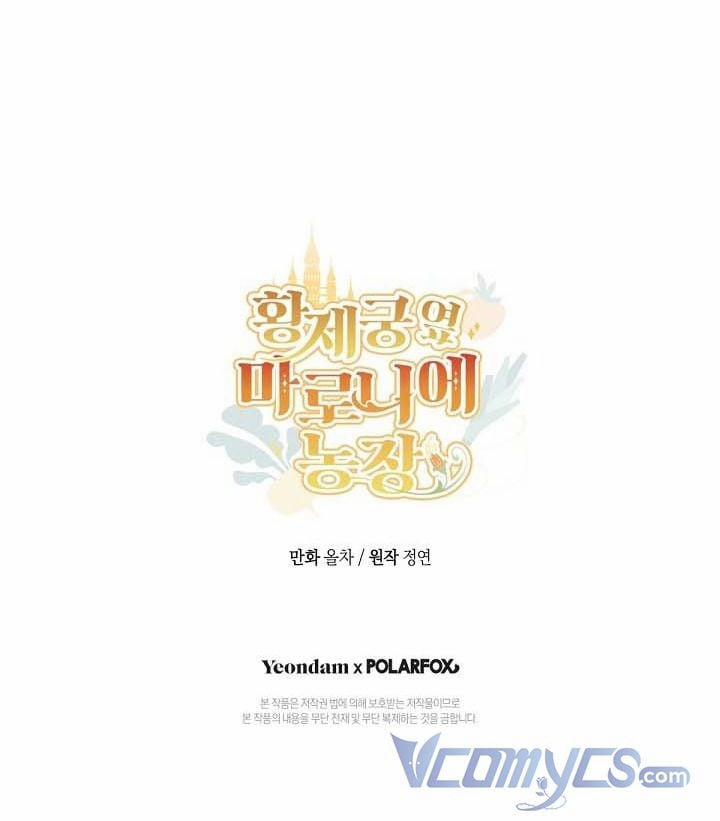 Trang Trại Marronnier Bên Cạnh Hoàng Cung 1.5 trang 50