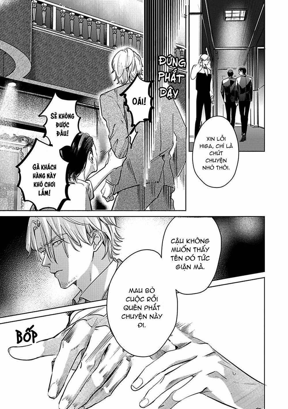 Trăng Trong Hư Vô 1 trang 10