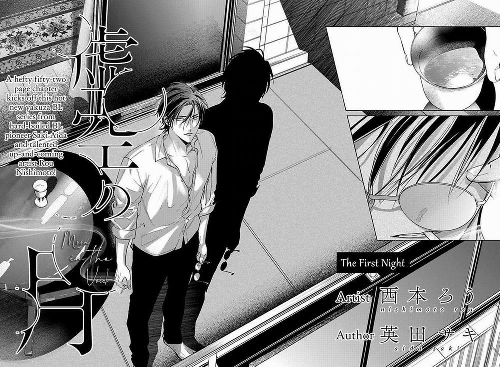 Trăng Trong Hư Vô 1 trang 2