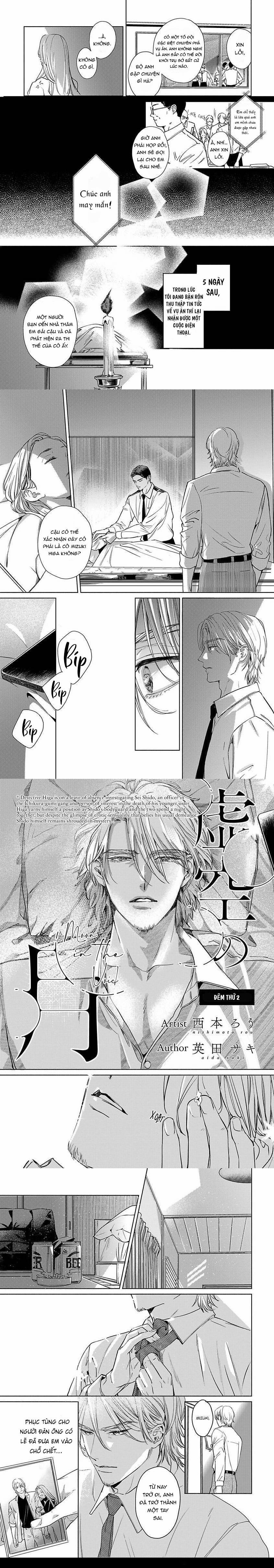 Trăng Trong Hư Vô 2 trang 1