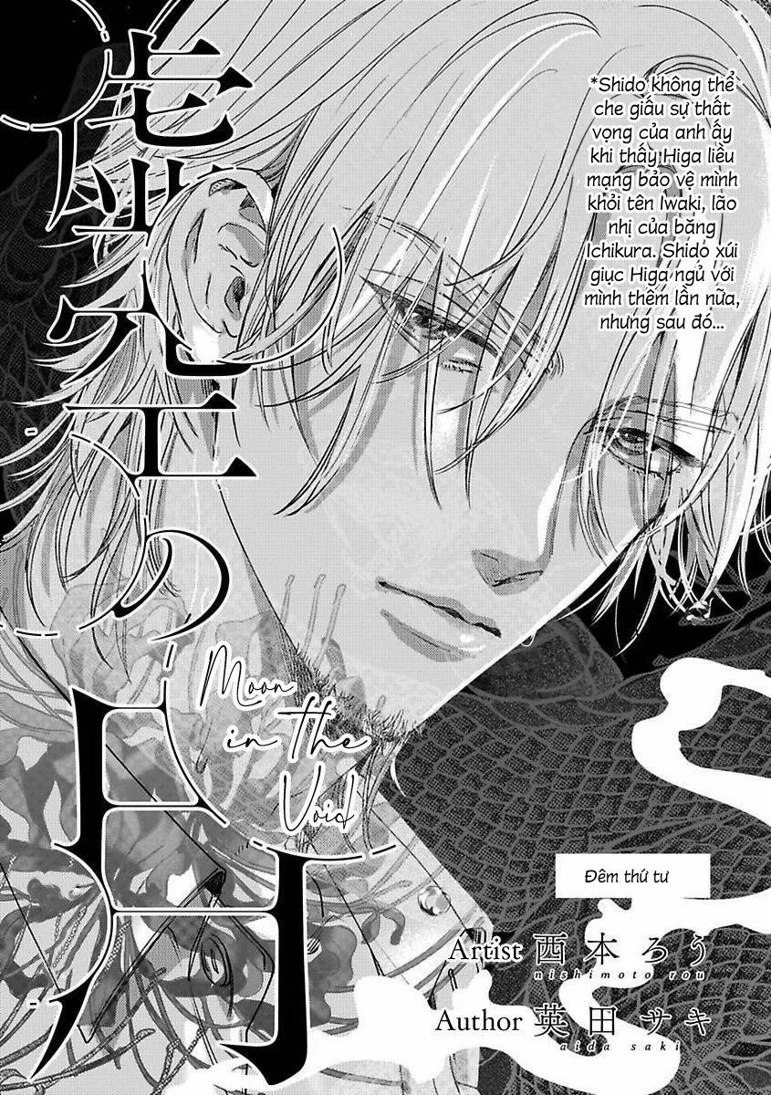 Trăng Trong Hư Vô 4 trang 2