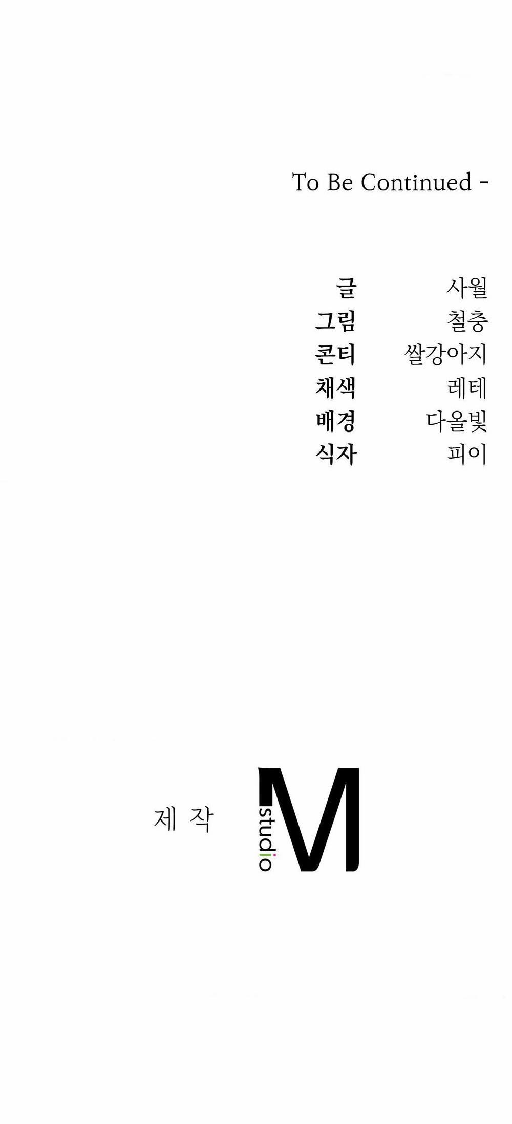 TRANH VẼ 4 trang 32