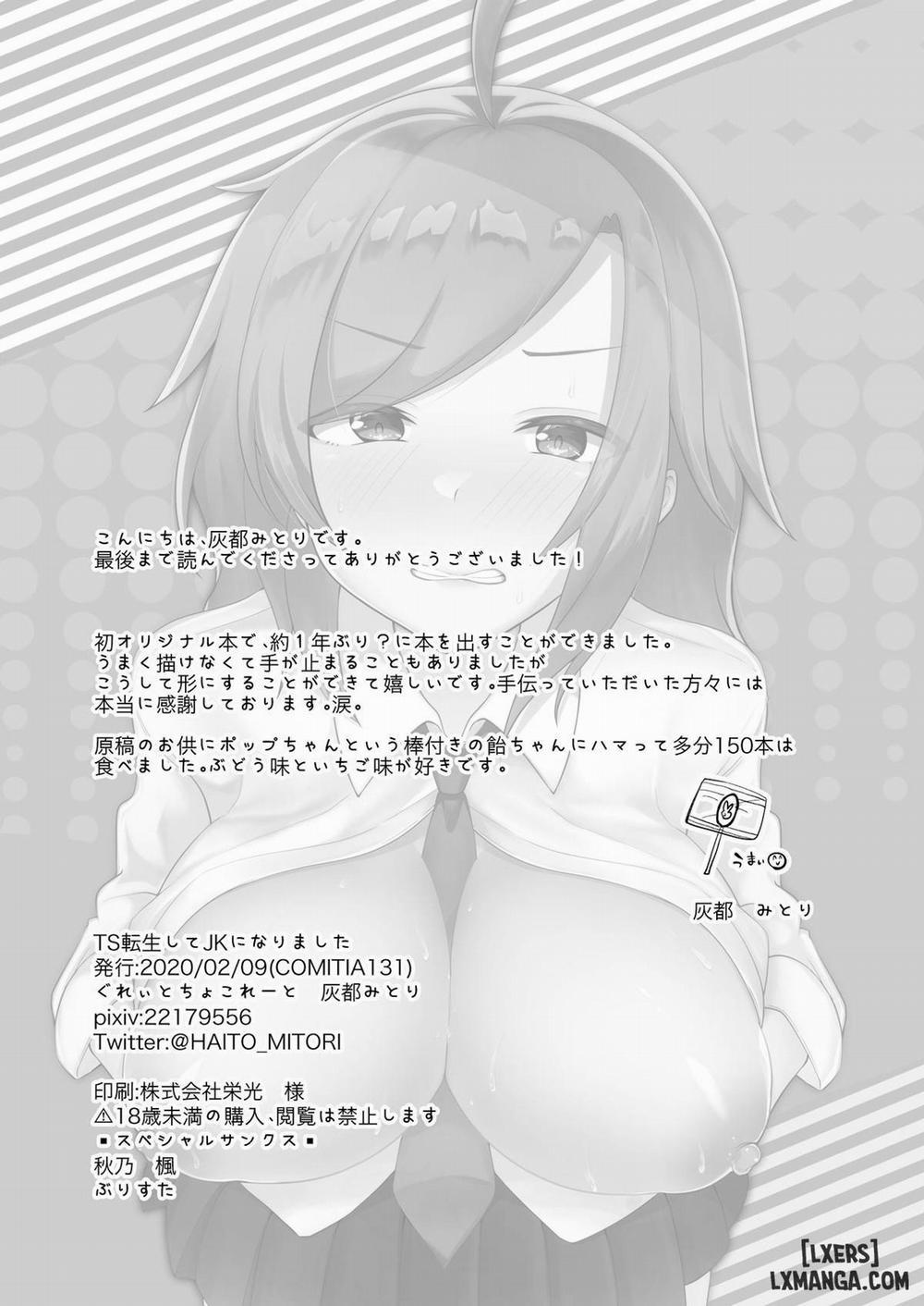 Transgender Tensei Shite JK ni Narimashita Oneshot trang 37