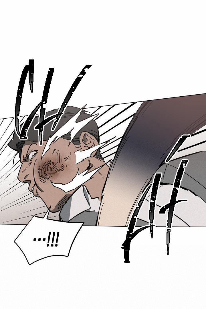 Tráo Đổi 1 trang 10