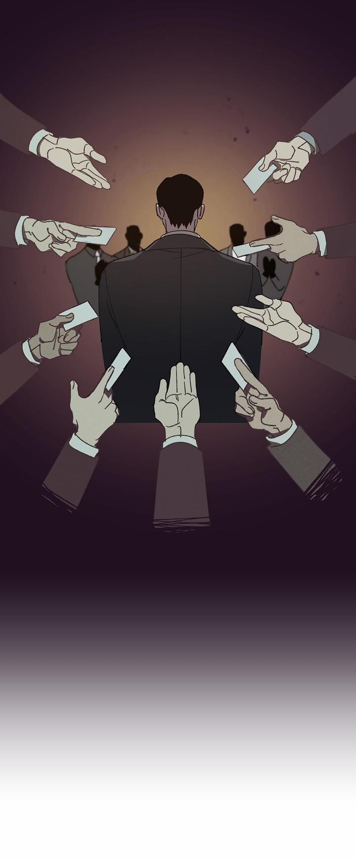 Tráo Đổi 10 trang 34