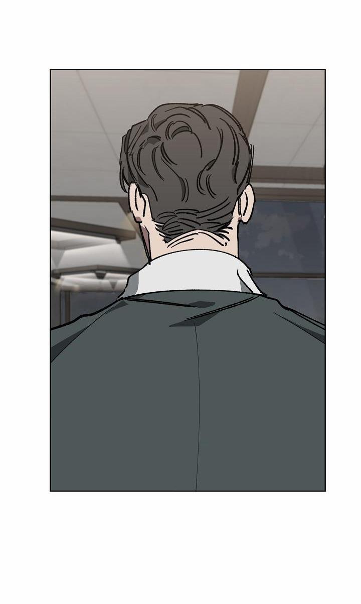 Tráo Đổi 12 trang 11