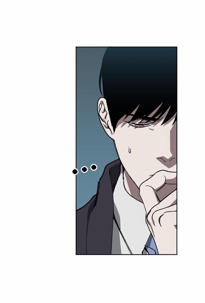 Tráo Đổi 13 trang 4