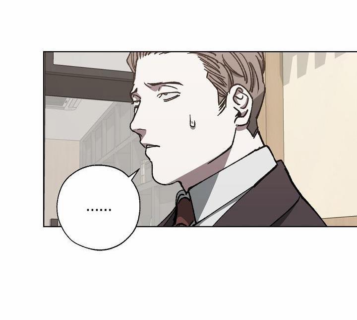 Tráo Đổi 14 trang 56