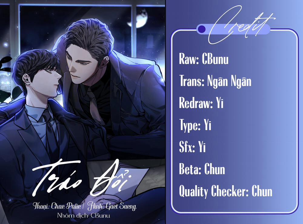 Tráo Đổi 16 trang 0