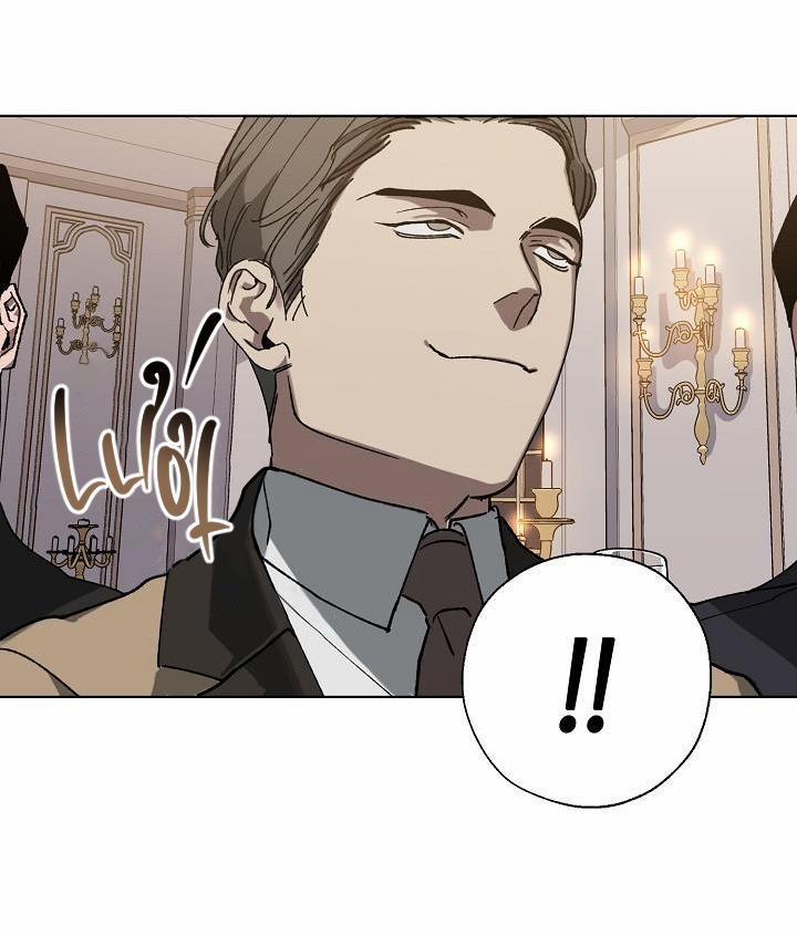 Tráo Đổi 17 trang 47