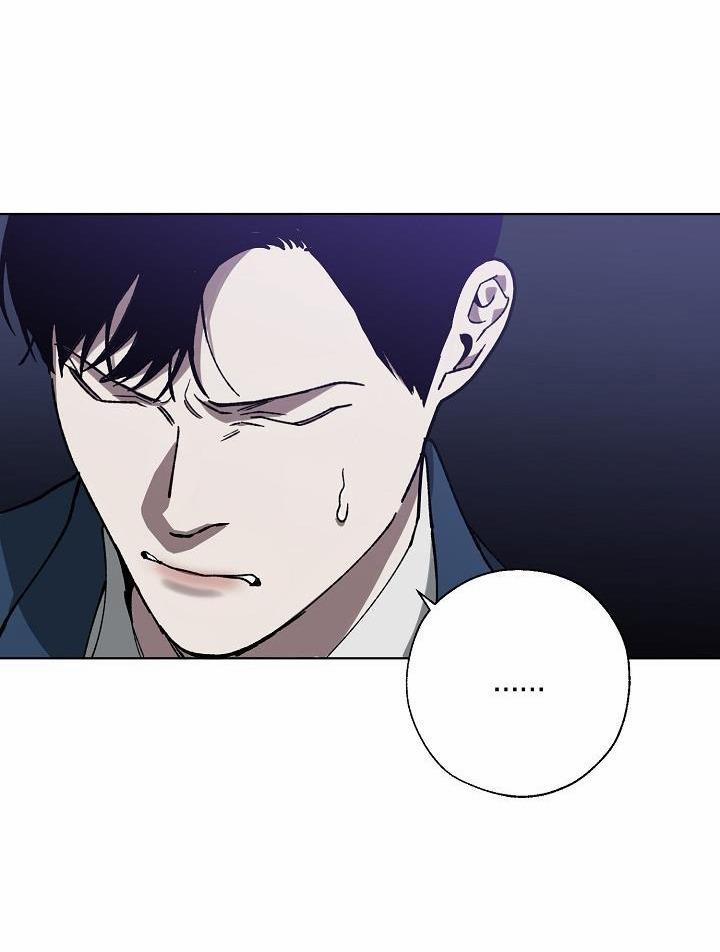 Tráo Đổi 18 trang 19