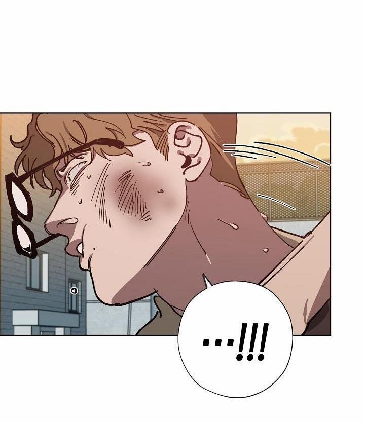 Tráo Đổi 23 trang 26