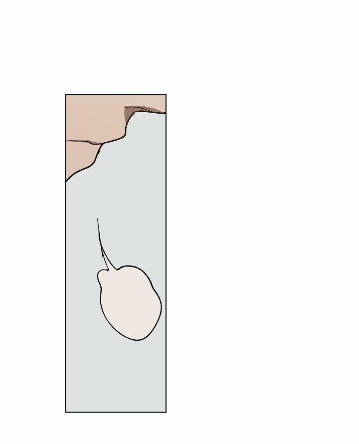 Tráo Đổi 23 trang 57