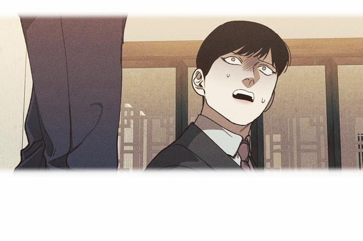 Tráo Đổi 24 trang 50