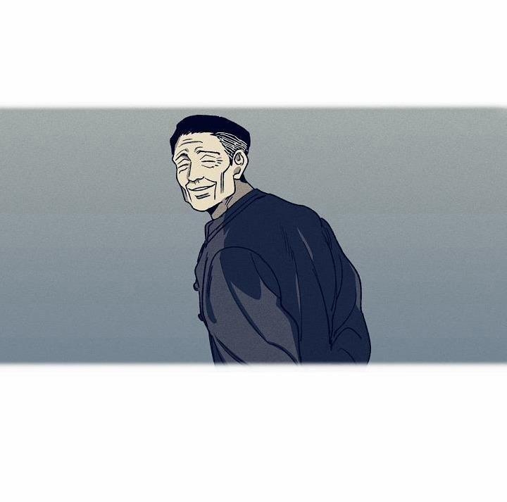 Tráo Đổi 24 trang 59