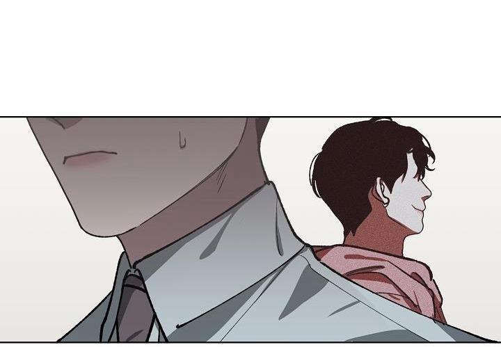 Tráo Đổi 24 trang 7