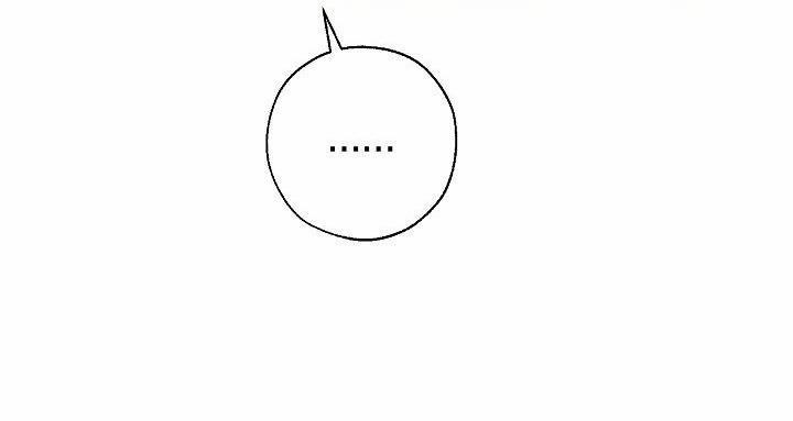 Tráo Đổi 24 trang 8