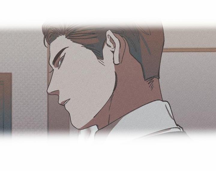 Tráo Đổi 25 trang 46