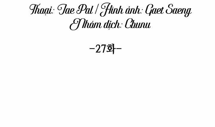 Tráo Đổi 27 trang 18