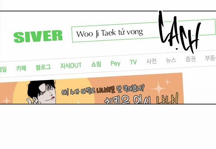 Tráo Đổi 3 trang 48