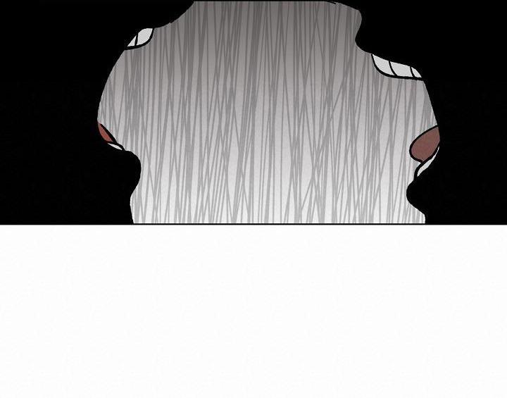 Tráo Đổi 30 trang 26