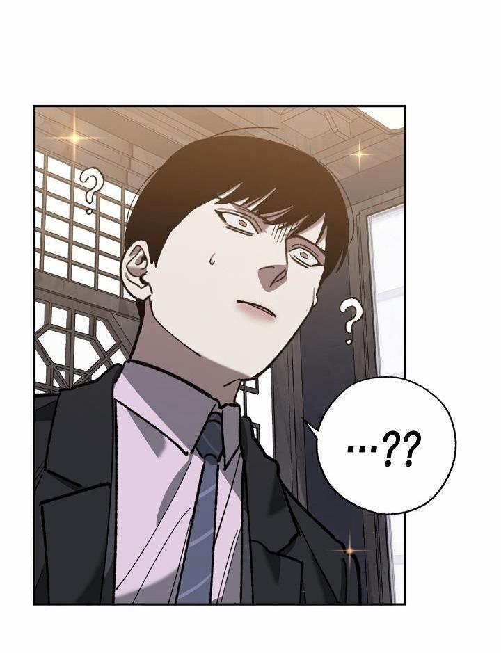 Tráo Đổi 32 trang 23