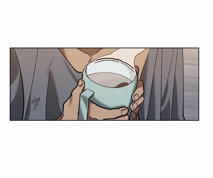 Tráo Đổi 33 trang 1