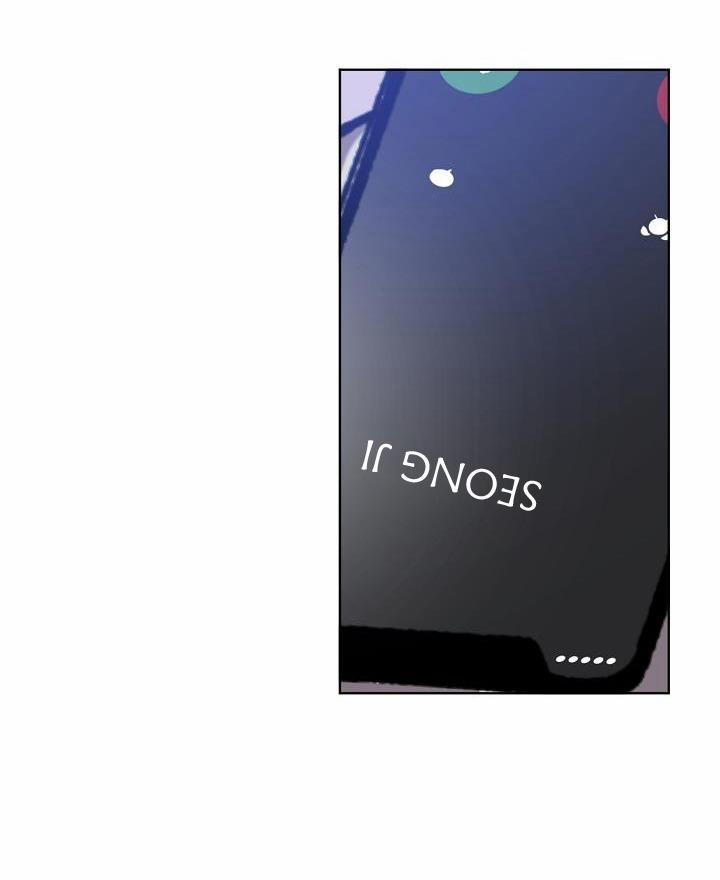 Tráo Đổi 33 trang 54