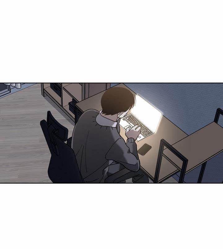 Tráo Đổi 37 trang 1