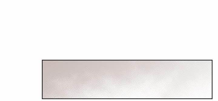 Tráo Đổi 38 trang 65