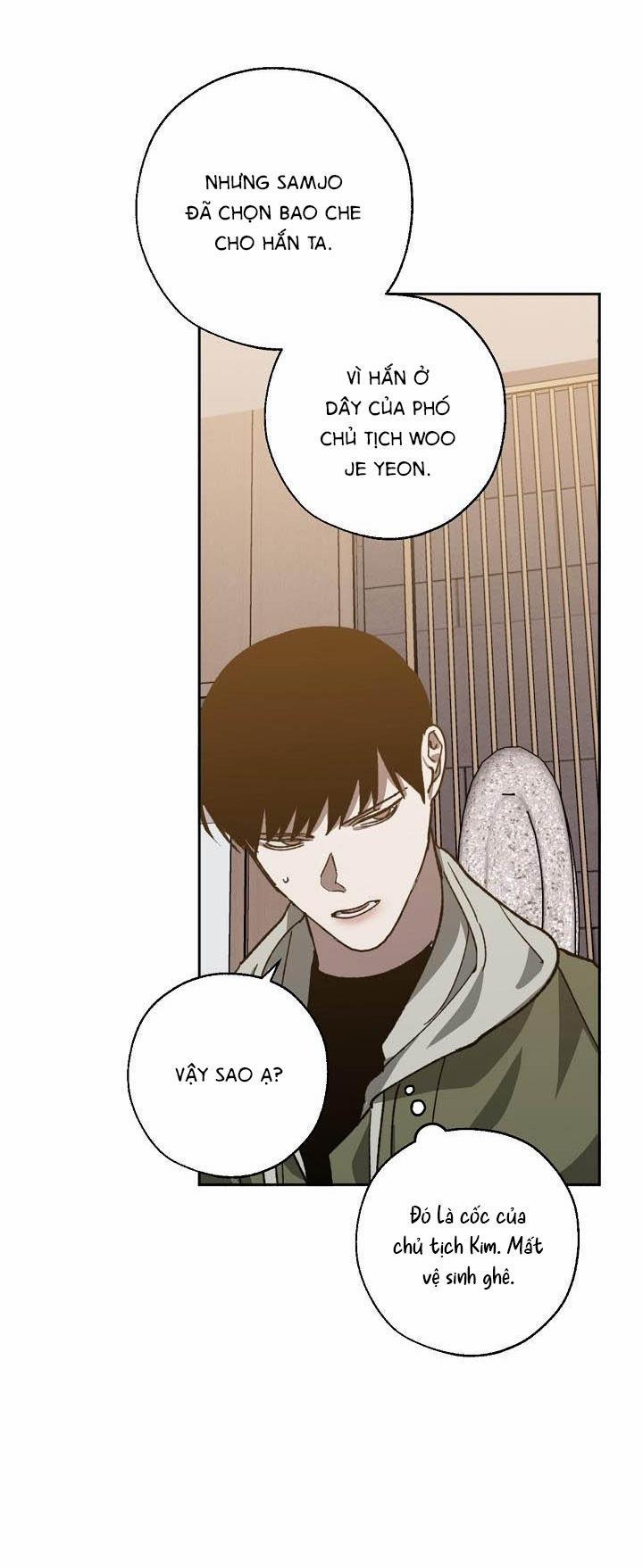 Tráo Đổi 38 trang 8