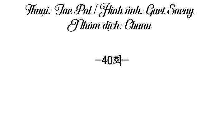 Tráo Đổi 40 trang 19