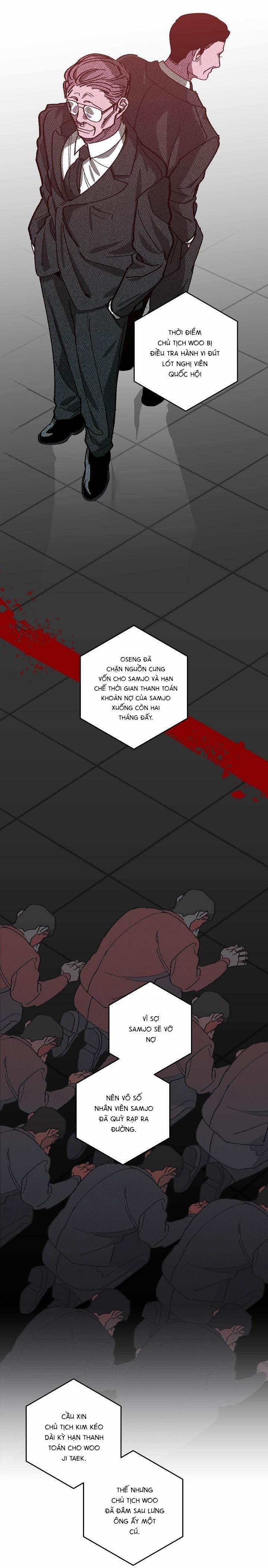 Tráo Đổi 40 trang 29