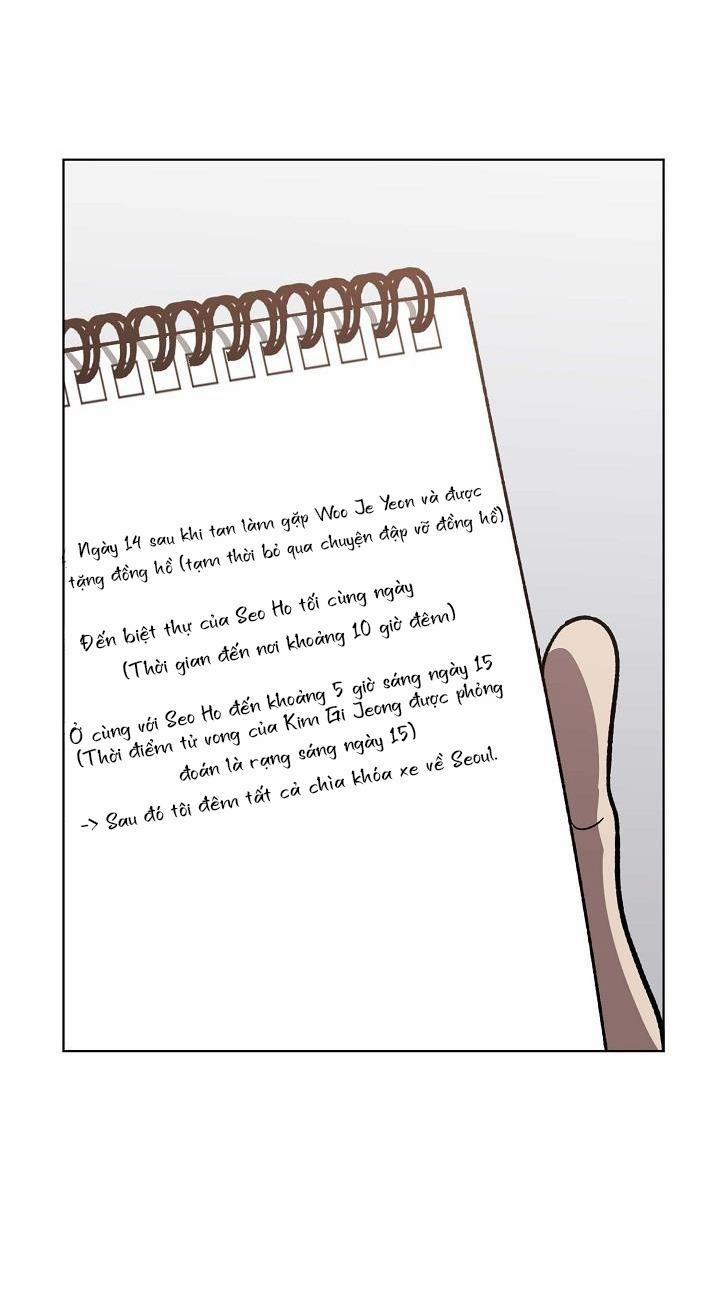 Tráo Đổi 41 trang 44