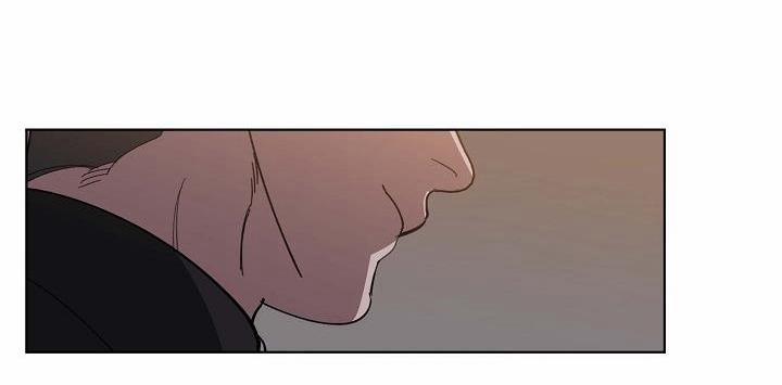 Tráo Đổi 45 trang 42