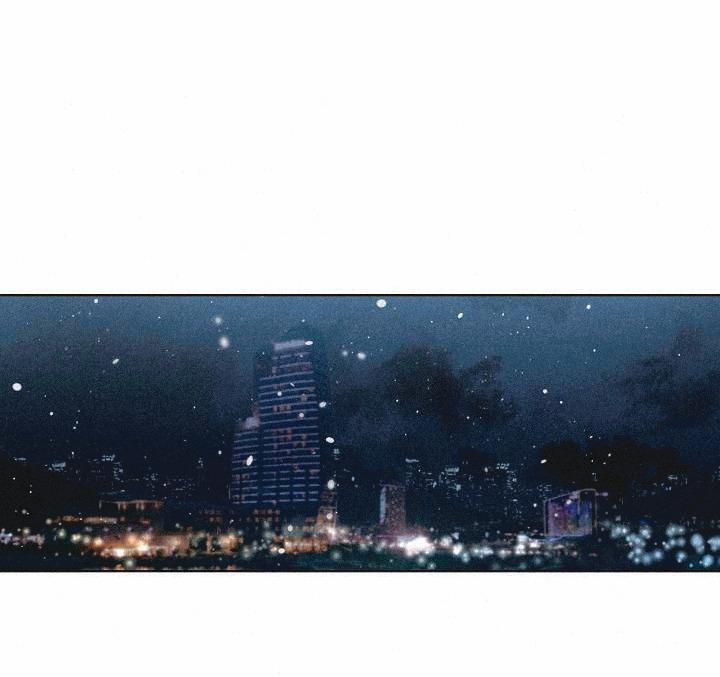 Tráo Đổi 46 trang 44