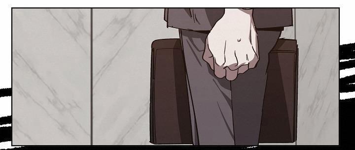 Tráo Đổi 48 trang 53