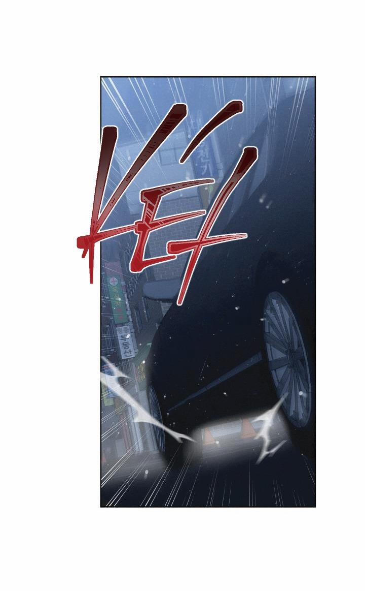 Tráo Đổi 49 trang 25