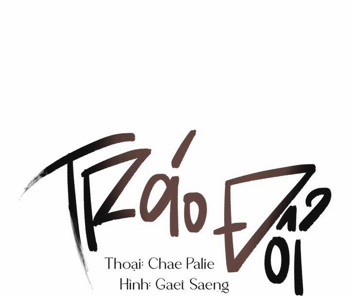 Tráo Đổi 7 trang 28