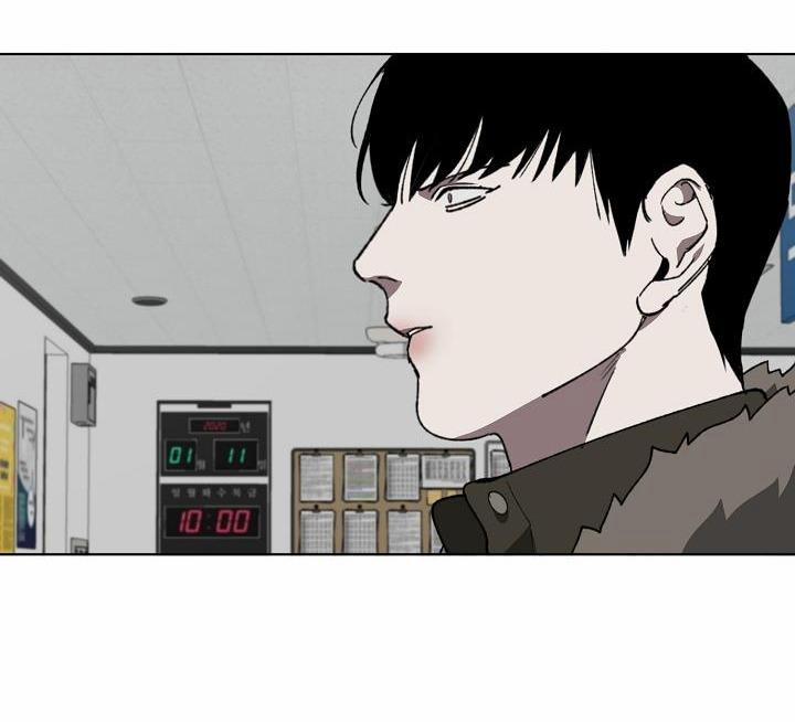 Tráo Đổi 8 trang 53