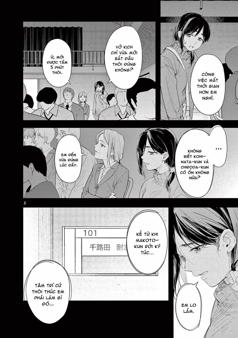 Trap Heroine 0 0 END trang 3